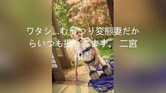 酒店内部员工女厕全景偷拍多位美女职员的小黑鲍22