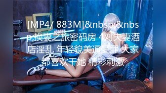 277_(sex)20231013_户外大胸妹