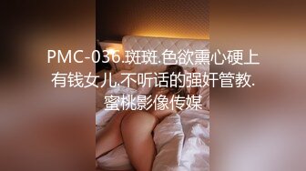 0551大屁股少妇2