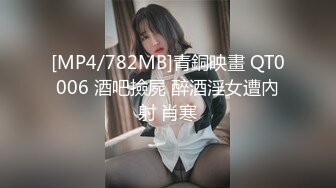 女神是别人床上的性奴 母狗 娜美 极品身材 看着就是特别诱人[97P/861M]