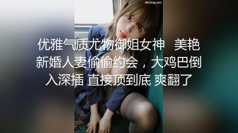 《顶级震撼秘极品骚婊》最新流出万狼求购OnlyFans地狱调教大咖【G王】付费解锁私拍~骚母G户外爬行露出啪啪双通 (4)