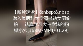 [MP4/ 2.11G] 纯欲系极品小女人让大哥在镜头前玩弄，吃奶舔逼道具抽插样子好迷人