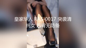 百度云泄密流出视图极品学院派兼职外围女穿着情趣内衣和高端嫖客无套啪啪1080P高清无水印原版