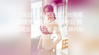 自家老婆，为人民服务