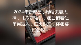 [MP4/917MB]OnlyFans極品網紅蘿莉正妹loliii大尺度劇情系列付費私拍 為了抵房租用肉體償還1集