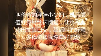 顶级麦斯大尺度美女完美写真套图集合[330P/345M]