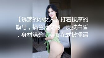 某APP直播平台出脸网红脸女主播小珍直播自慰大秀 手指棒棒搞出好多水 对白清晰