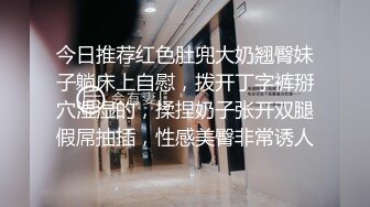 “不行我是处女”对白刺激带感以看电影为由把单纯女大生骗到住所强行扒光啪啪内射