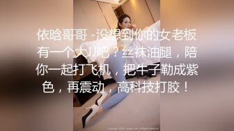 STP32581 杏吧传媒 青春期叛逆少年来自小姨的性爱疗法 师师