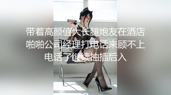 娇小可人长腿妹+风情万种骚御姐❤️Ria Manilla+ANNGODDESS（P站）❤️视频合集【90V】 (54)