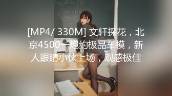 没想到还福利的露了脸，【绝品】【00后的姑娘】12天合集（上），清纯美乳少女，这奶子真美啊，做爱秀  (10)