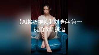 迷人美少妇大战双男，展现十八般武艺花式操逼直接射在逼毛上