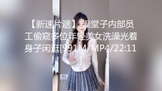 女神下海今日首播，170CM极品美腿，笑起来甜美又很骚，小穴很敏感，跳蛋塞入多是水，玩了一会高潮4.5次，娇喘呻吟很好听