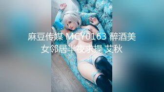 [MP4/ 314M] 花重金雇在电子厂工作的女性朋友偷拍她的喜欢裸睡的室友