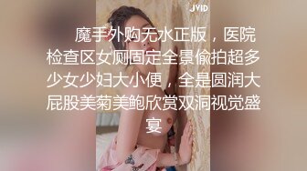 小美女想当演员，只好先用肉体取悦没什么名的导演