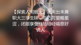 开头验证，女友真实记录1