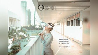 【淫荡❤️女友养成】小小菠萝✿ 5.20小伙爆艹甜妹可爱女友 淫荡蜜穴白浆 双穴开发调教 羞耻插着AV棒玩弄[438MB/MP4/23:59]