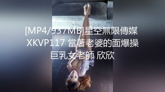 萝莉约炮大神▌唐伯虎▌快来感受小女友的超嫩美鲍