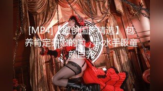 《家庭乱伦》牛B大神终于把离异的岳母和未婚的小姨子拿下