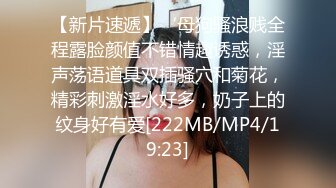 面试诈骗X46 假冒机器人忽悠漂亮美女做各种奇葩姿势看鲍鱼 (2)