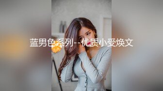 FSOG-093 91兔兔 街头搭讪骚货一枚 扣扣传媒 x 91Fans