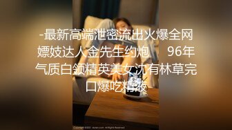 网止 GL981.com 约到的大屁股坐上来自己动