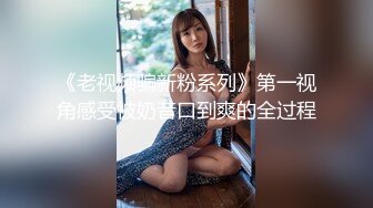 MPG-0057 南芊允 变态后妈的阴险性计划 不可告人的性癖 麻豆传媒映画