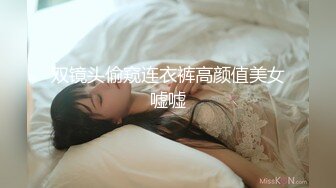 绿茶主播【zzz_三月3】最新调教喷水福利视频 (2)