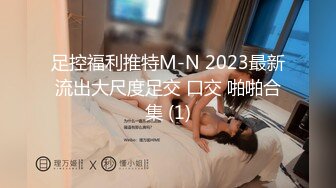 给老婆找的技师