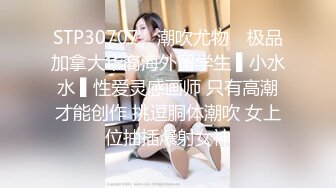 [MP4/ 3.06G] 情趣酒店真实偸拍青年男女激情性爱，美女表里不一很反差