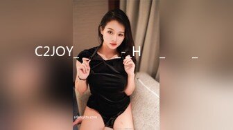 JDSY025 香蕉视频传媒 蕉点 台湾女网红被骗缅北下海拍片 皮皮