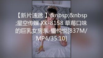 【小智寻欢】高质量美女S型身材极品美腿吃点零食