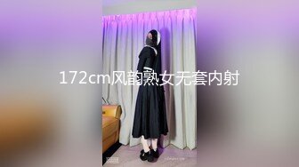 MDX-0181_羞恥的闖關遊戲_無視抵抗追擊抽差官网-顾桃桃