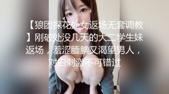 《重磅泄密首发》露脸才是王道！爱笑的极品大波反_差婊人前端庄床上淫娃一个啪啪啪颜射口活相当哇塞302P 129V