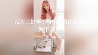 SWAG 仙女嫚嫚跟粉丝电爱粉红乳头一线鲍 Daisybaby