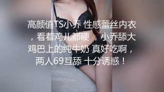 趁老婆午休初次试拍