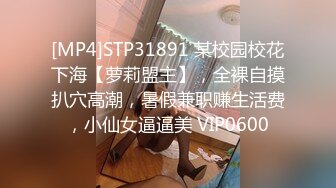 PPPD-966 接受哥哥挑逗巨乳妹不在意中出爆走打桩抽插 楪可怜