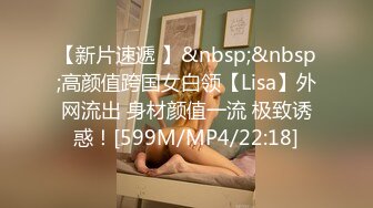 [MP4/2.65G][酒店偷拍]腰细屁股翘的女友生理期只能后入轻轻插