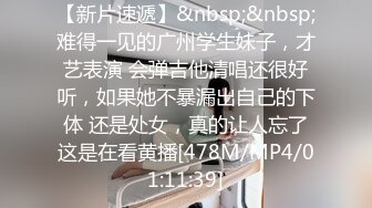 [MP4/ 609M] 漂亮眼镜美眉 被大肉棒无套输出 从卫生间操到房间 骚叫不停 表情舒坦