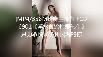 91KCM-024-母亲的秘密-李娜