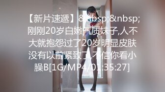 [MP4/ 550M] 美女上厕所被人硬干,家中休息时又被物业插逼