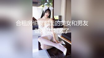 [MP4/542M]5/21最新 哥哥侧边后入美少妇呻吟不止无套操逼淫水很多VIP1196