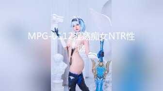 杏吧出品-极品骚货UP自导自演佳作系列-4-6