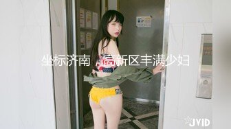 【按摩探花】新人刚下水大胸人妻还在学习阶段，大哥爽歪歪，抱起插逼摸大胸，够劲操的过瘾