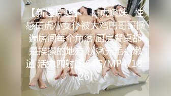 [MP4/ 486M] 大奶熟女阿姨 跟老公打着电话被强上了 被小哥哥操的很舒坦