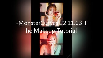 -MonsterCurves.22.11.03 The Makeup Tutorial