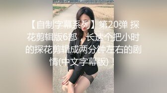 自收集抖音风裸舞反差婊合集第4季【1118V】 (156)