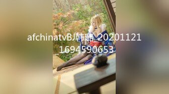 经典AISS爱丝钻石VIP享有的性感金色短发女模户外透明灰丝露点诱惑视频1080P超清原版