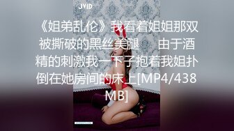 [MP4]全网我最骚表演被强奸不要过来&nbsp;&nbsp;脱光光用黄瓜磨穴&nbsp;&nbsp;淫语骚话不断黄瓜抽插&nbsp;&nbsp;黑丝高跟鞋大屁股 娇喘非常淫骚