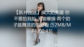 【菲杉】极品美乳~自慰白浆流不停【43V】 (30)